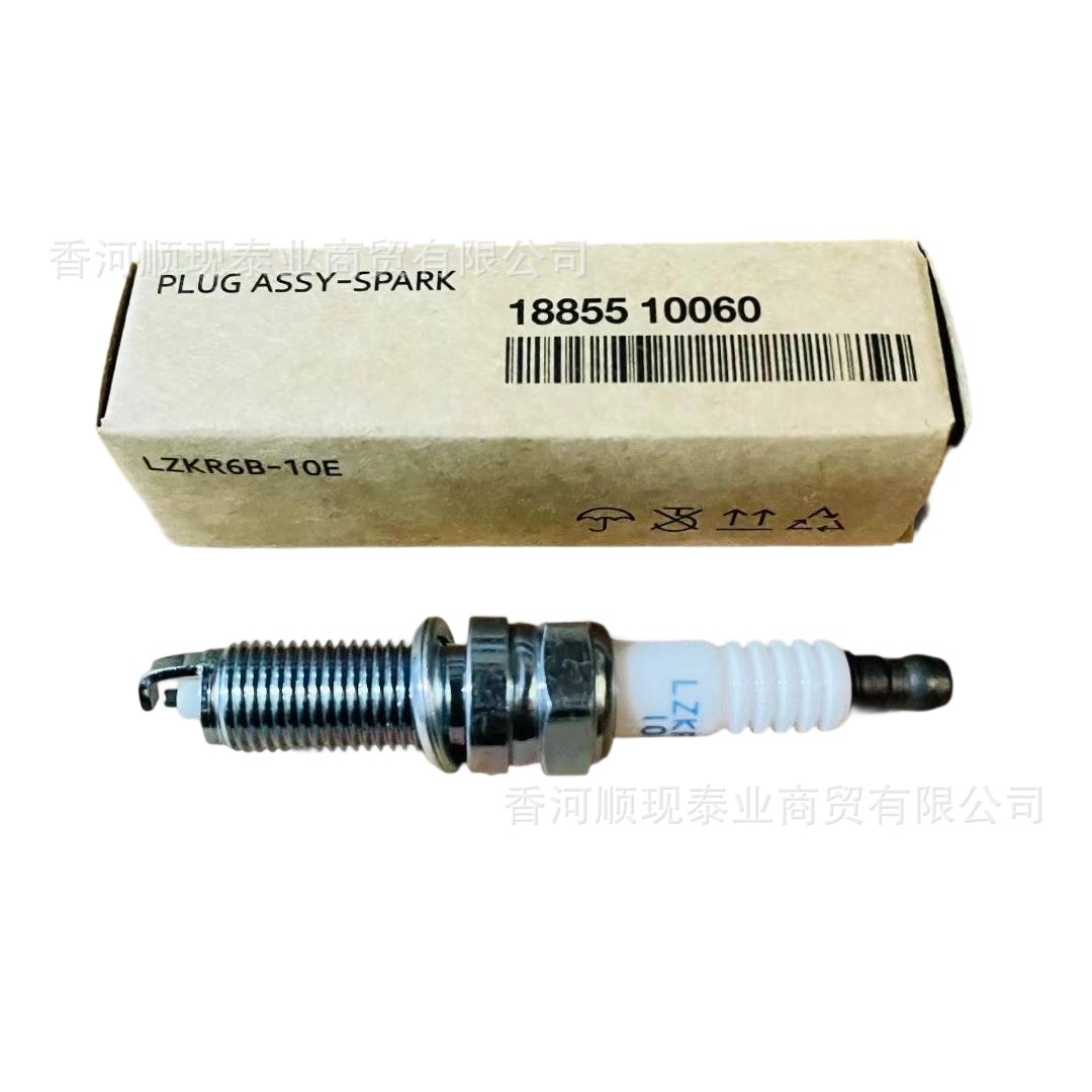 高品质火花塞适用于现代起亚火花塞1884611070 1885510060