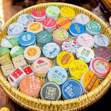 小茶饼直播40几种云南普洱茶生茶熟茶糯糯香茶白茶红茶迷你茶饼