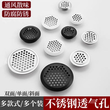 ���P�͸��ך�י����Tͨ�L��͸��W�b��w�wЬ�����N���T