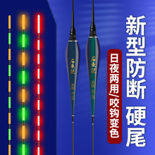 ���`��Ӳβҹ��Ư���w����β����ҹ�⸡Ư��ҹ������Ŀ���Ư���l