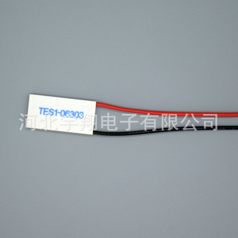 供应半导体致冷片 TES1-06303美容仪器制冷片  6V制冷片