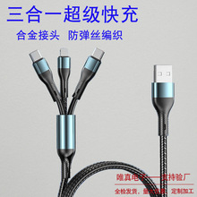 �m���O���������ڻҾ���һ��������һ66�߿�䔵����Type-C��늾�