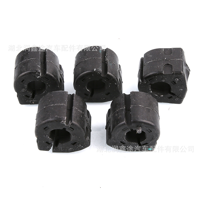 1610381480 1608388580 Balance Bar Bushing Suitable for Peugeot 301 2008 208 C-Elysee