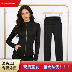 LULU DF スチールプリントスタンドカラージャケットと9分丈パンツセット、タイトフィットスタンドカラー、伸縮性のあるゴールドジッパー、フィットネスヨガウェア