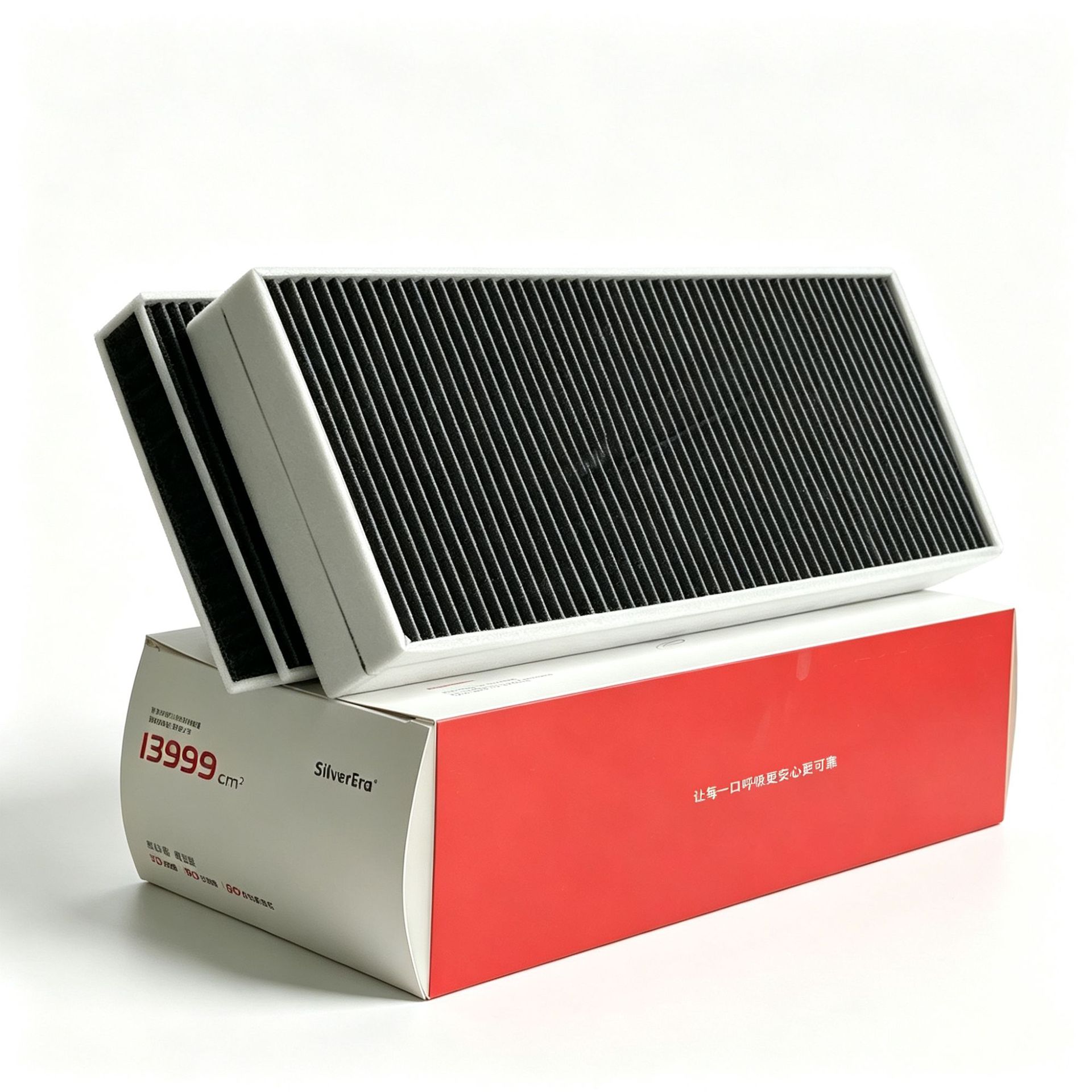 Air conditioning filter, gray activated carbon antibacterial filter, suitable for Tesla Model Y