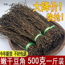 500g�ֹ��ɶ����r�����Ƹ�������؛���L���Ǹɺ����خaɢ�b��؛