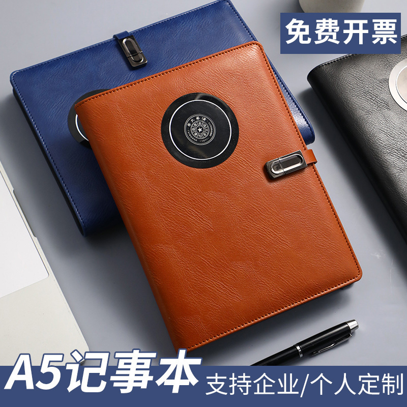 ワイヤレス充電 USB フラッシュドライブノートブック多機能オフィスギフトボックスモバイル電源ビジネストラベルメモ帳カスタマイズ|undefined