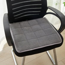 椅子坐垫四季通用毛绒餐椅办公室电脑防滑椅垫学生座椅垫梯形