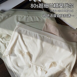 С�mȹA017�¿�80S�m��Ī�����㼡�г���������ѝ��Ů͸������ѝ