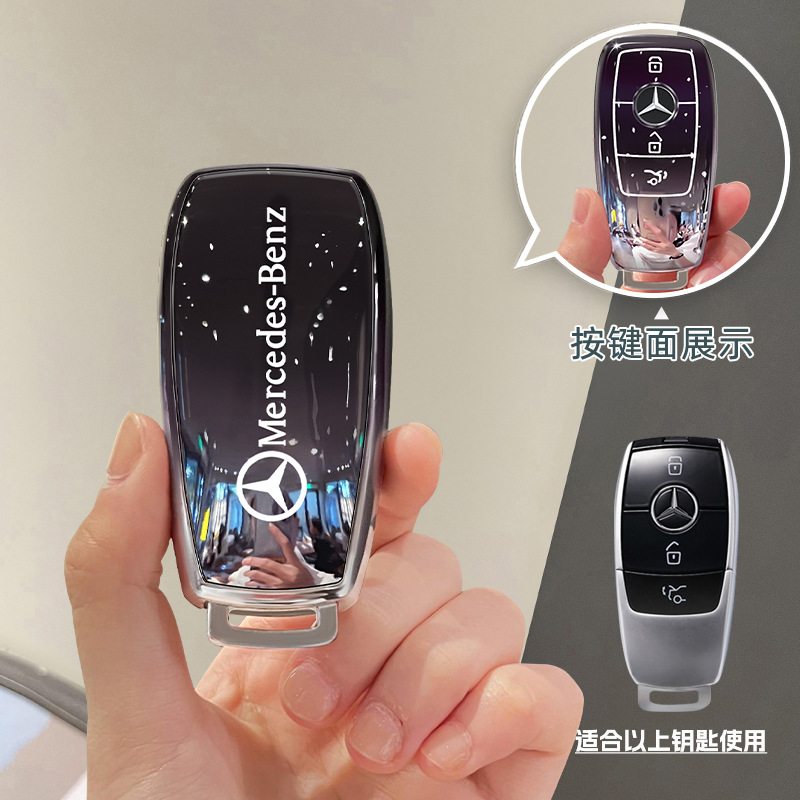 Mercedes-Benz Glc Key Cover Glb/Gla Fashionable G-Class S-Class A-Class New Cla/Cls Decorative Buckle Chain E350El