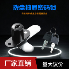 ���S���l201�p�_���T�i��ϙ������F���i ������_�P���ƙ�����i