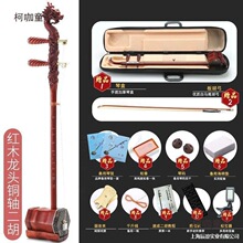 �S��ֱ�N��Ʒɫľ���W�~�S���� ɫľ���� �tľ�������� ����̫��