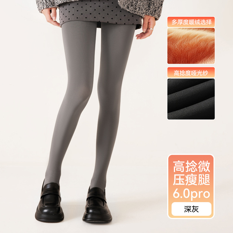 Pantyhose damas invierno y otoño fuerte presión piernas delgadas pantyhose de terciopelo grueso leggings de presión al por mayor