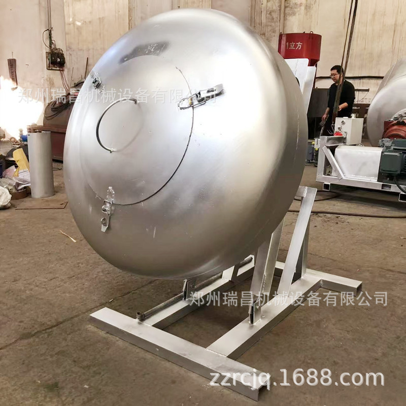 防尘圆锅造粒机 实验室造粒机石粉贝壳粉造粒机小球颗粒机