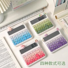 伊達時グラデーション音声計算機学生財務専用真人発音計算機卸売り高颜値