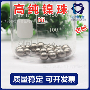 ��� ������� ��� ���� /��������ô�Ӣ��INCO �߼����懲���