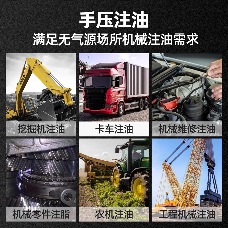 Shanghai Keqiu GZ-30B manual amarillo 30L pistola de mantequilla engrasadora de alta presión máquina de llenado a base de litio de grasa image 4