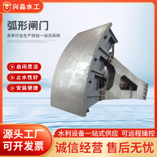 �����l�Tˮ�����������ӵ������늄��l�T��ˮ̎��ˮ��ƽ���l�T