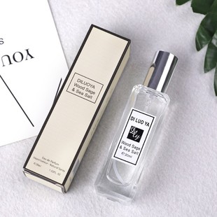 Internet Celebrity Explosions Tiroya Salon Blue Wind Bell Ladies Perfume Sage Sea Salt Fresh and Lasting Night Stall Perfume for Women