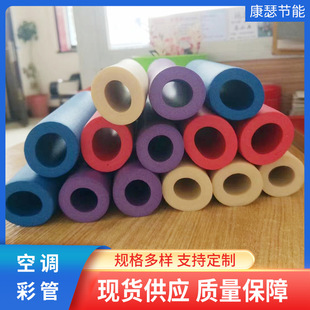 ��ɫ���ܱ��عܿ��{���ع�B1�����ܺ��d��ppr�ܿ��{�~�ܱ����׹�