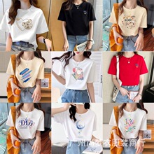 2Ԫ�ؔ�؛ҹ�Д[�ؔ� ȫ�´��ļ�Ů�b����t��9.9���]һ�����lT��