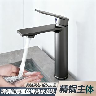 ȫ�~ˮ���^�����ü���ˮ���^ϴ�������ˮ�l���g���ˮ���^�ο�