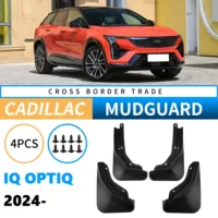 Подходит для Cadillac IQ Optiq 2025, экспортный трансграничный брызговик, автомобильный шинный брызговик