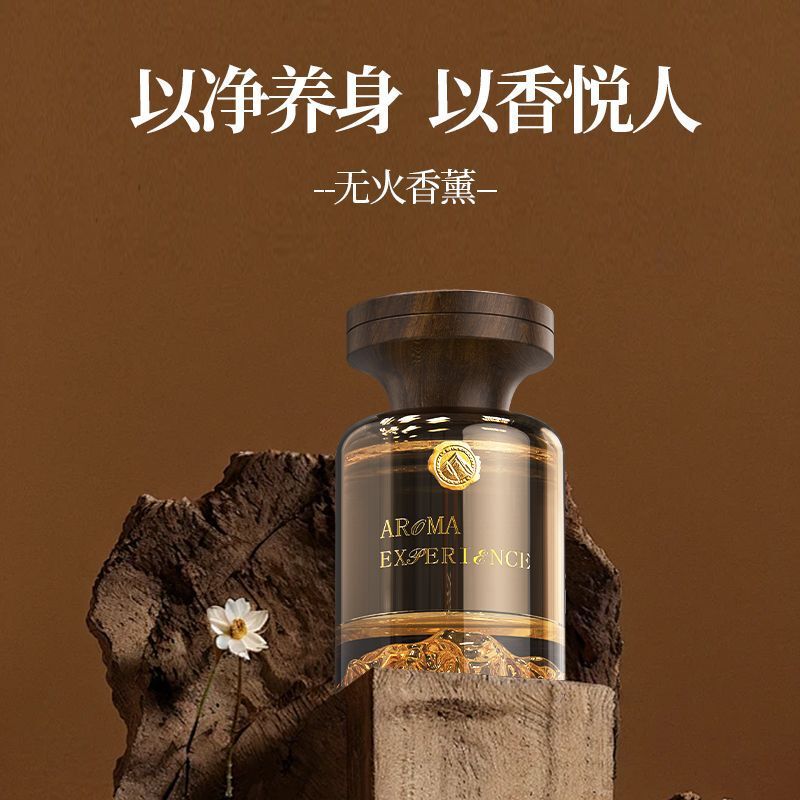 塔罗见山车载香薰东方韵味车内香氛空气留香汽车淡香香水清新剂|undefined