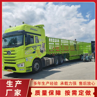 Gooseneck Rail Transport Semi-Trailer Vehicle Made of High-Strength Steel with Lightweight Design