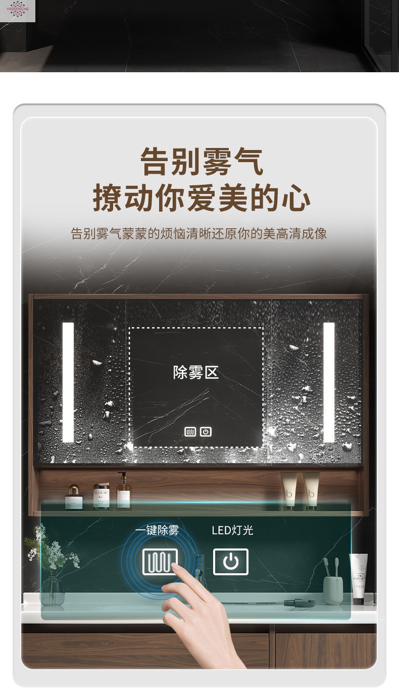 Peach-wood ceramic integrated basin, washbasin, bathroom, washstand, washbasin cabinet combination, smart bathroom cabinet set Item Picture