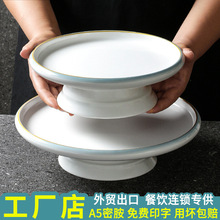 ̨���ܰ��;߱P�����ò͏d�Ƶ�´��Ϝ��˱P��˛��˳��˸��_�ͱP