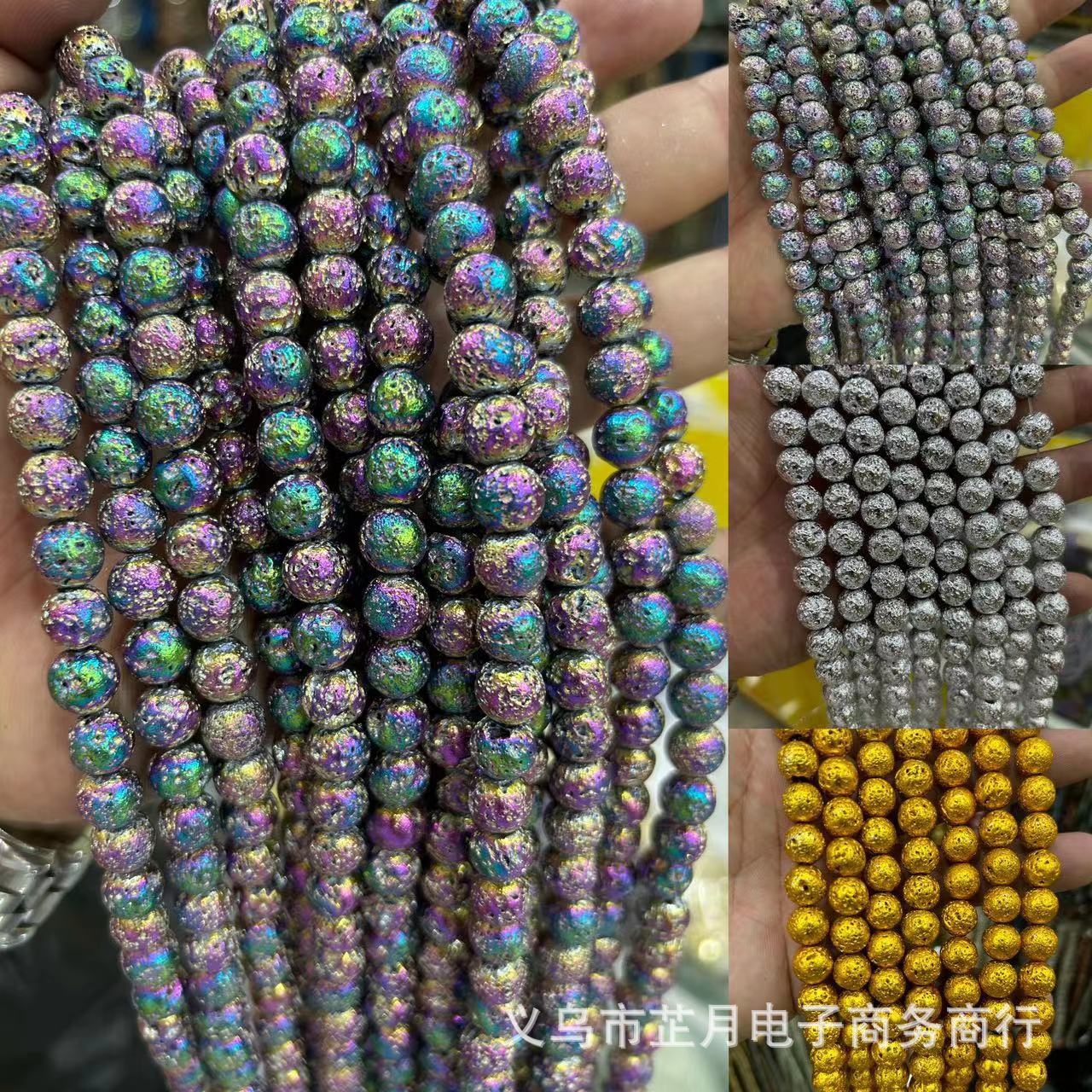 Cross-border Western and Eastern Electroplated Volcanic Stone Beads Volcanic Rock Raw Stone Scatter Beads Bracelet Necklace DIY Jewelry Accessories