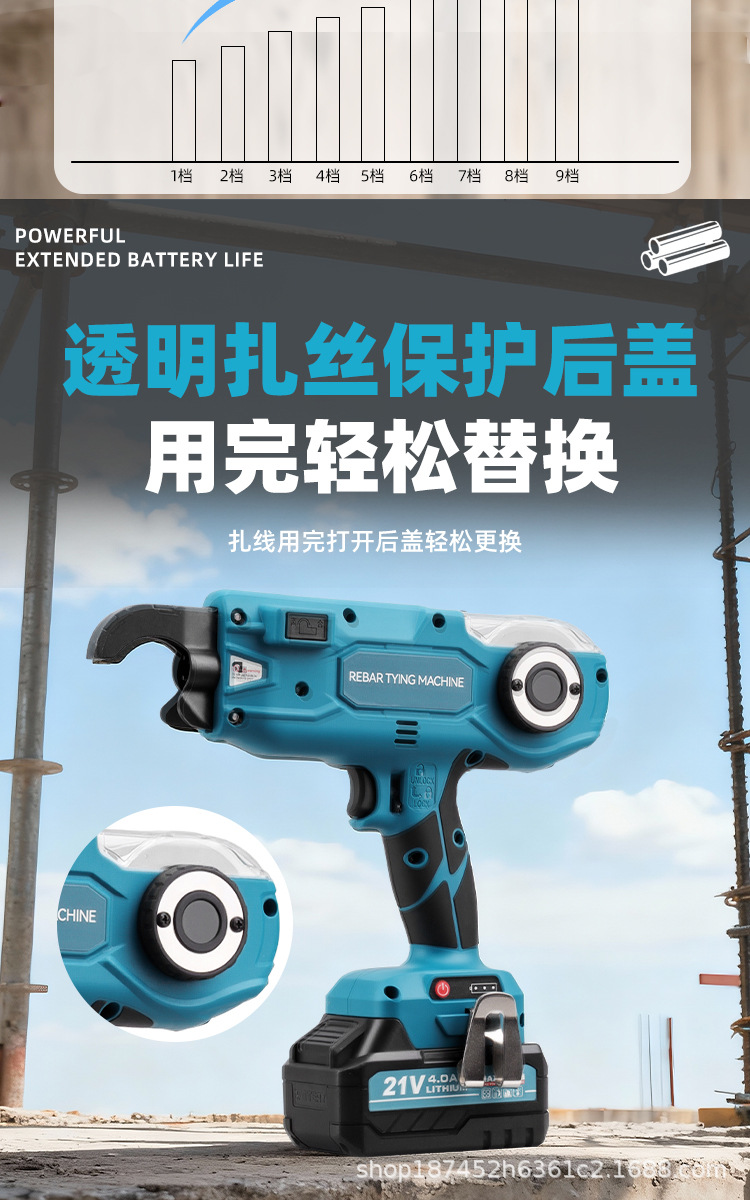 详情_09.jpg