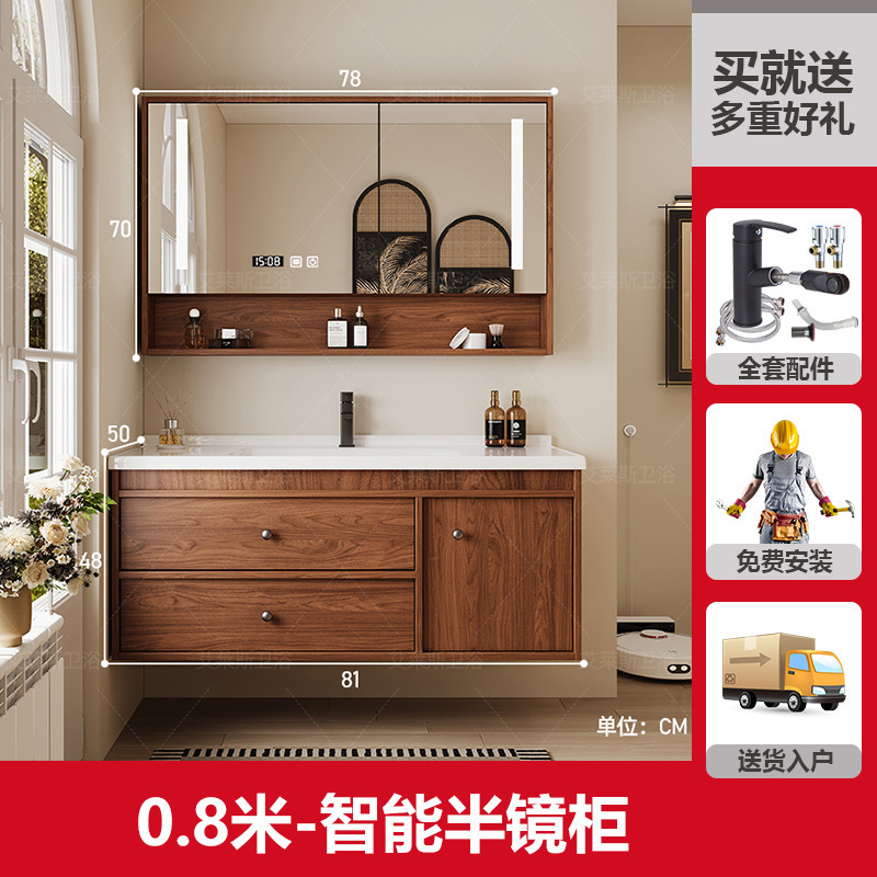 新しい中世スタイルのクルミセラミック一体型洗面台バスルームキャビネット組み合わせトイレ洗面台洗面台キャビネット|undefined