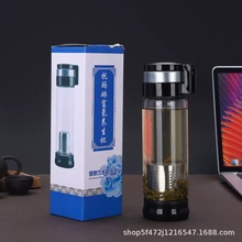 �Ь��ո��䱭��ˮ���x�������k���豭�����y܇�dˮ���S��