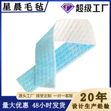 吸油毛毡厨房抽油烟机吸油过滤纸棉垫侧吸式烟机长条无纺布吸油棉
