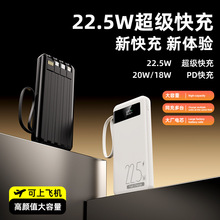 �Ԏ��ľ�22.5W ����늌��������ɵǙC���ݔ���֙C�����Ƅ��Դ