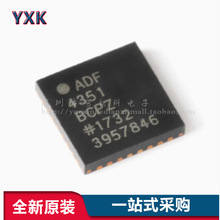 ԭװ��Ʒ ADF4351BCPZ-RL7 VFQFN-32����VCO�Ŀ���Ƶ�ʺϳ���оƬ