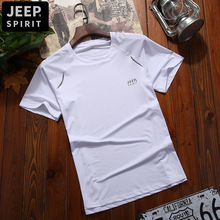 夏季男士新款短袖圆领T恤男青年户外休闲透气速干体恤衫可团购定