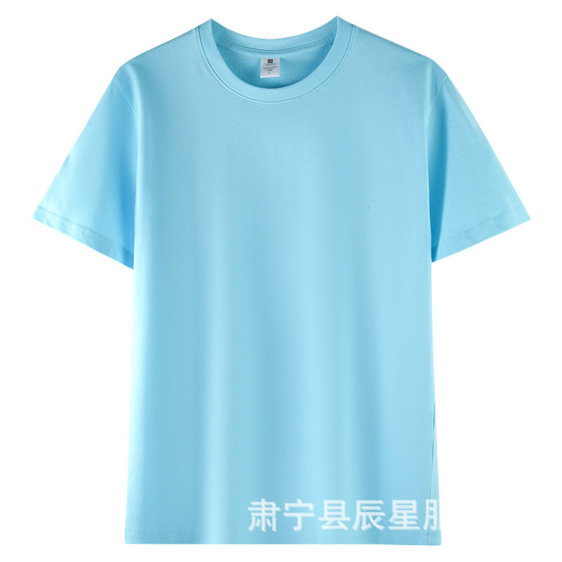 200グラム重ポンド精櫛綿半袖tシャツ百合純色底男女モデルカスタムロゴ文化シャツ卸売り