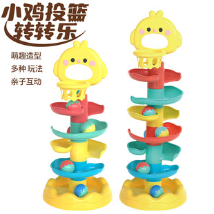 Children's fun chicken shooting turn music puzzle cartoon stacking music parent-child interactive science and education toys wholesale supply