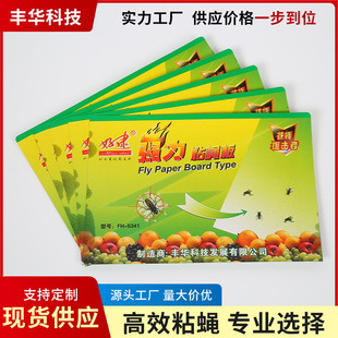 �ô�����ճω���؛�����ωƬճω��5341�͏����nω�N�ɶ������l