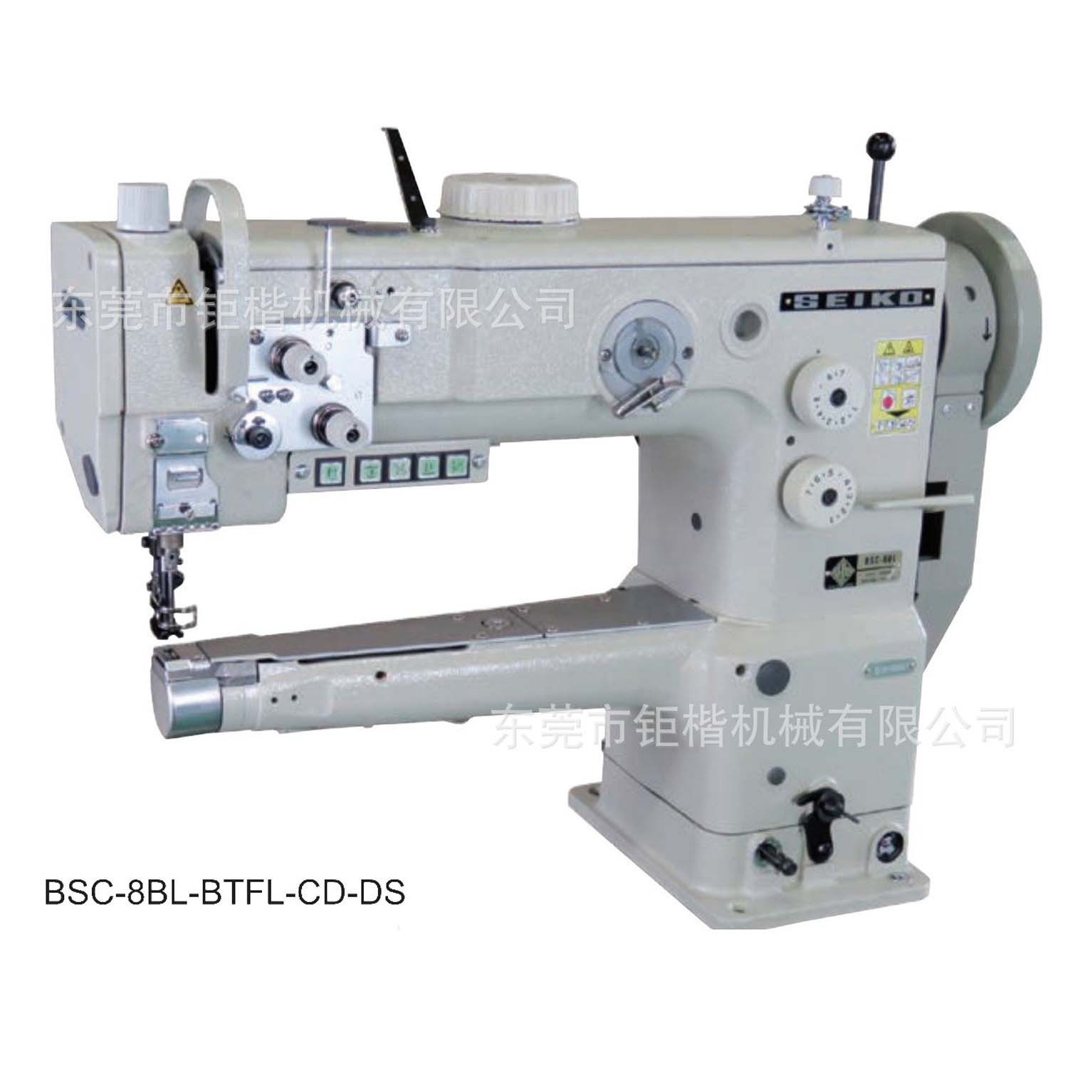 ԭ����ӦSEIKO�ձ�����Ʒ�Ƴ���С���ͷ��BSC-8BLH