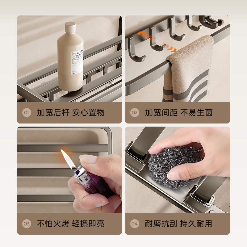毛巾架卫生间免打孔浴巾架一体挂架套件厕所洗澡间浴室架子置物架|undefined