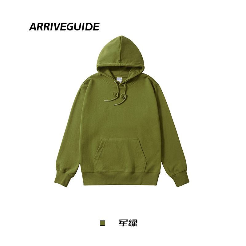 밀리터리 그린