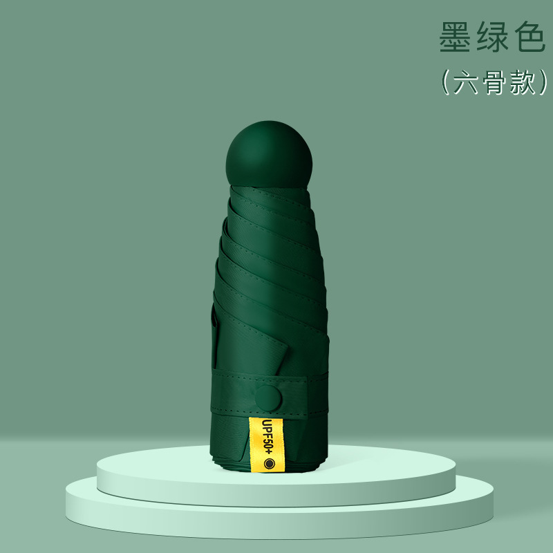 50% off傘 ミニカプセル傘 晴雨兼用 日傘 小型で持ち運び可能 超軽量 ブラックコーティング 日焼け止め ポケット傘|undefined