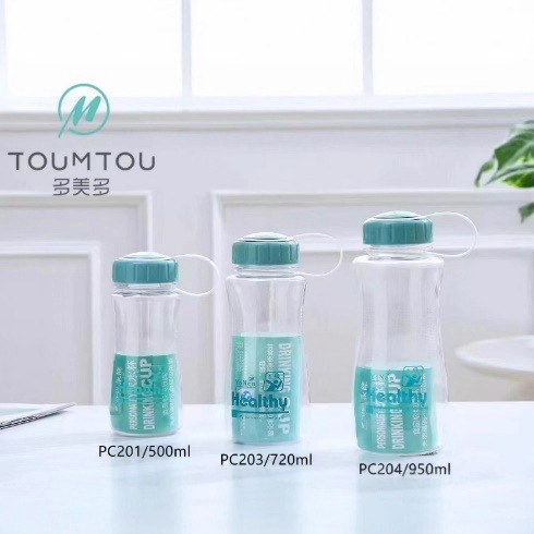 Taza de bebida directa portátil para niños y niñas taza de agua de gran capacidad a prueba de fugas de sellado taza de plástico resistente a altas temperaturas taza de agua de oficina