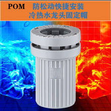 �W�t���b���^�̶�ñˮ���^������ˮ���^�̶�ñ���_ñ