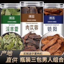 ޽ɐi˽zӬB匚ݾ޽SL