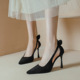 7555-2 Fashion Pointed Sexy High Heels Shallow Heel Suede Bow Rabbit Ear Banquet Women's Singles